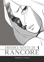 Tredici notti di rancore